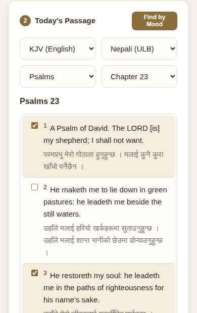 Reading Psalm 23 with two verses marked