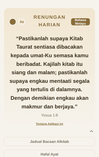 Aplikasi dalam tema Coklat